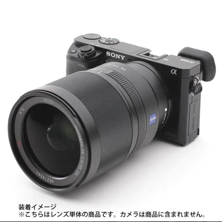 レンズ(単焦点) SONY Distagon FE 35mm F1.4 ZA SEL35F14Z