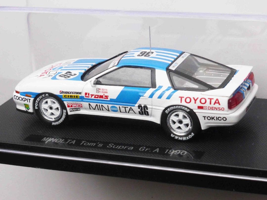 ミニカー MINOLTA Tom's Supra Gr.A 1990
