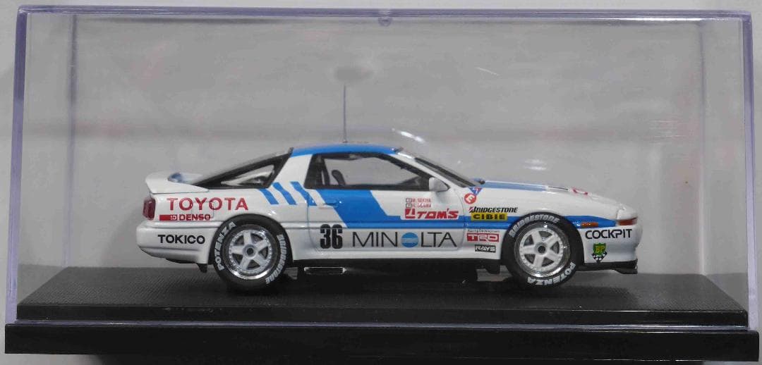 ミニカー MINOLTA Tom's Supra Gr.A 1990