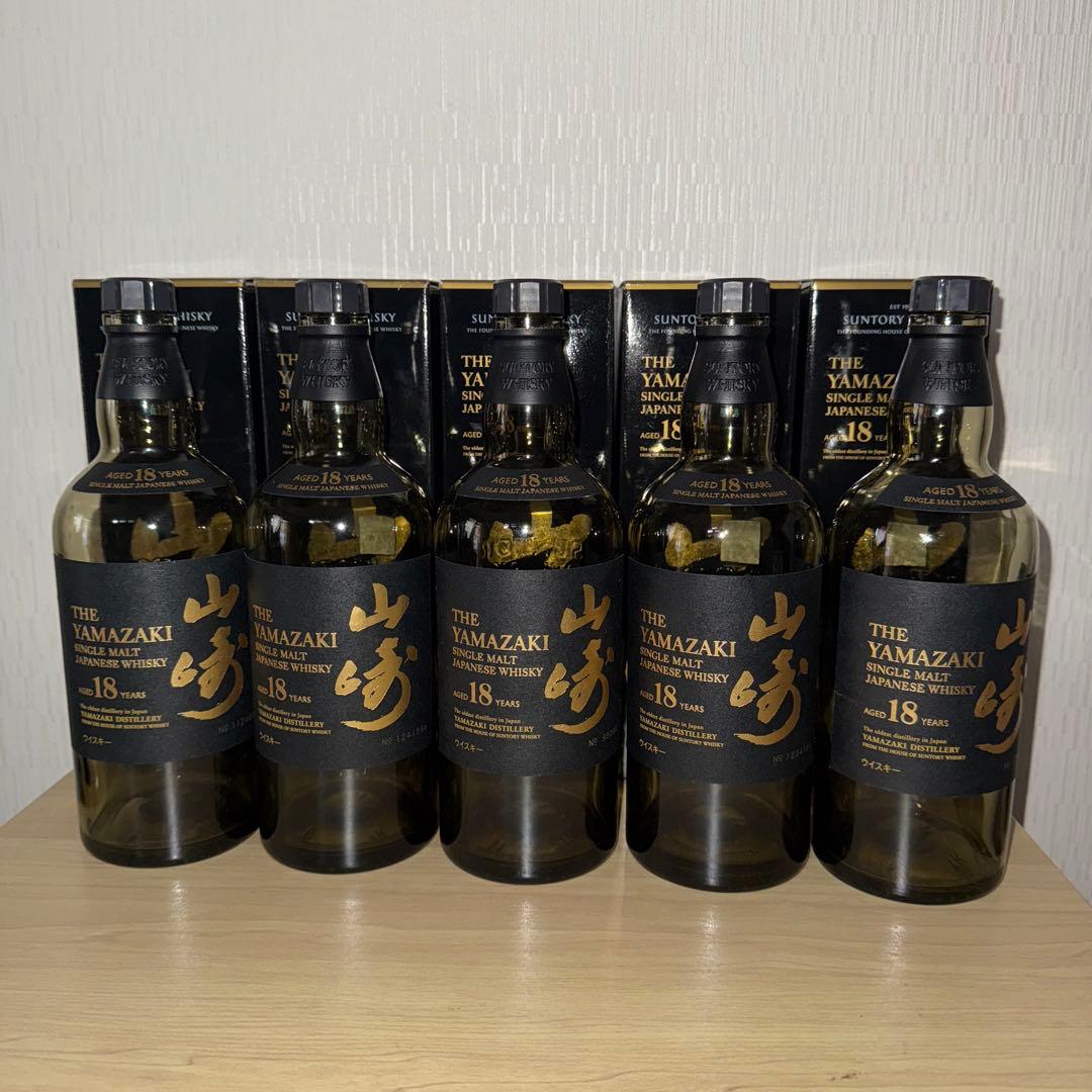 山崎18年　空瓶　未洗浄　化粧箱付き　5セット