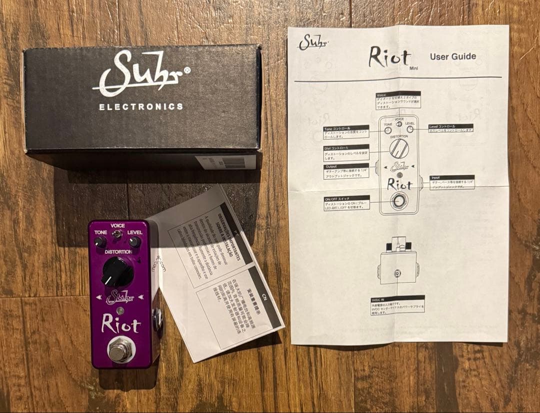 Suhr Riot miniギターエフェクター