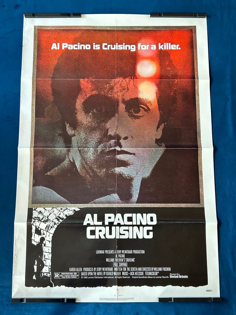 クールジング　USオリジナル映画ポスター