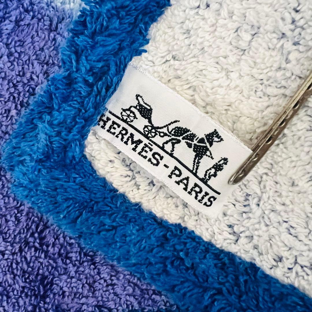 ⭐️超レア❗️良品❗️HERMES エルメス/大判ビーチタオル/レアな王様柄！