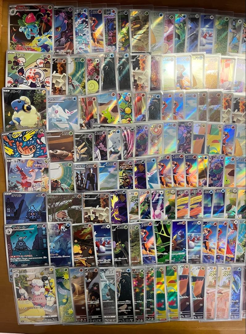 ポケモンカード AR CHR 1000枚 まとめ 引退品