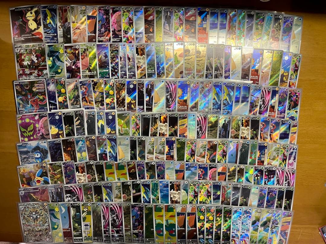 ポケモンカード AR CHR 1000枚 まとめ 引退品