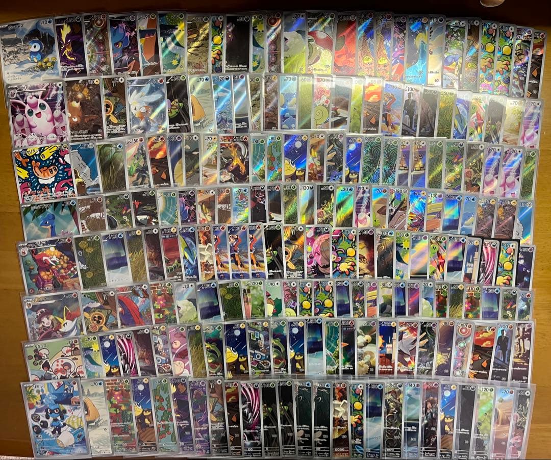 ポケモンカード AR CHR 1000枚 まとめ 引退品