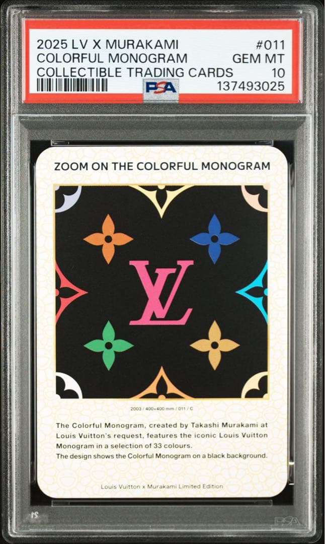 【PSA10】ZOOM ON THE COLORFUL MONOGRAM 011