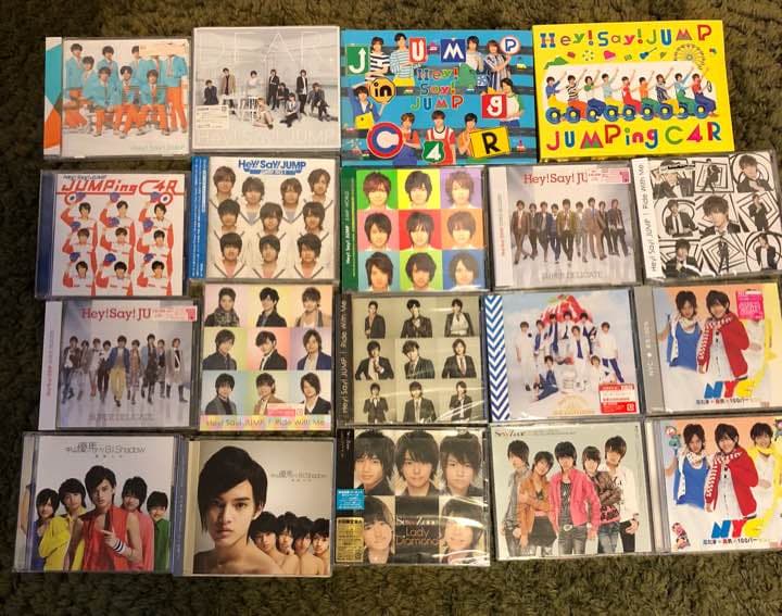 hey!say!jump!超豪華セット 早い者勝ち