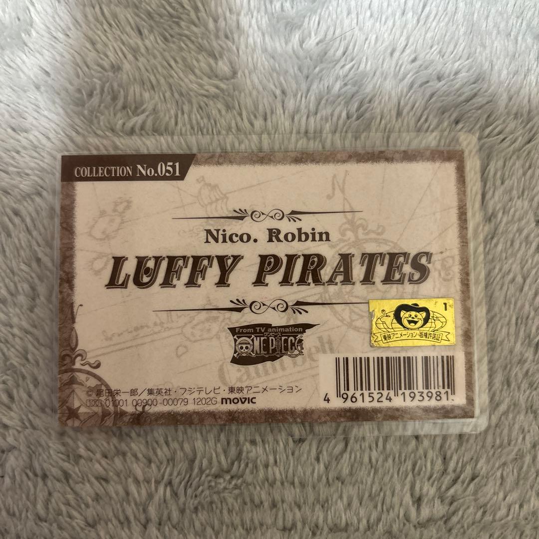 ワンピース　ラミネートカード　ニコ・ロビン　051