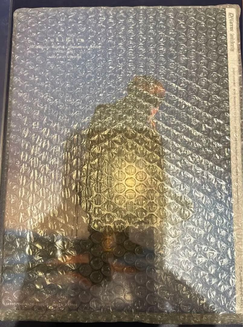 週末限定価格・yukihiro the complete story 特装版