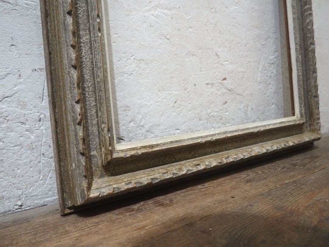 1250 レトロな額縁　P20　アートフレーム　油彩　水彩　画材　ビンテージ