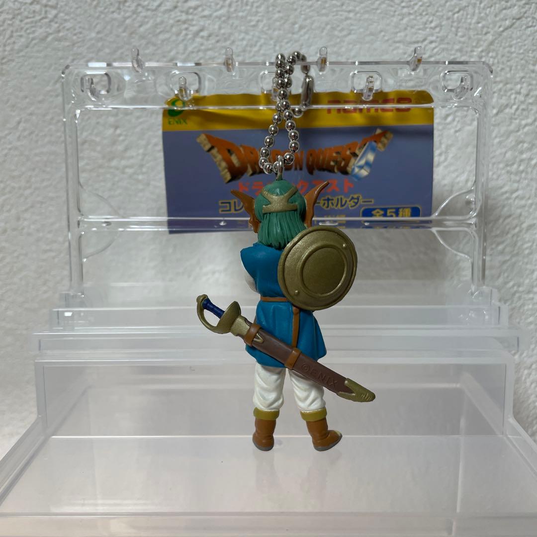 ドラゴンクエスト　コレクションキーホルダー　Ⅳ勇者