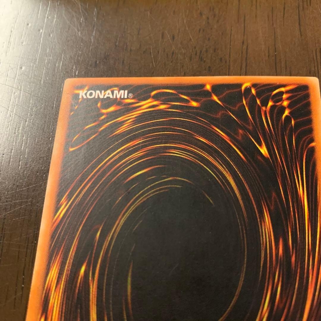 旧アジア　レリーフ 闇魔界の竜騎士ダークソード　遊戯王　RDS-AE035