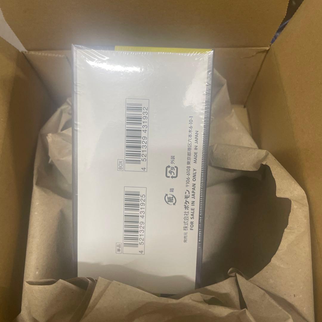 ポケモンカードゲーム　MEGA ハイクラスパック　MEGAドリームex BOX