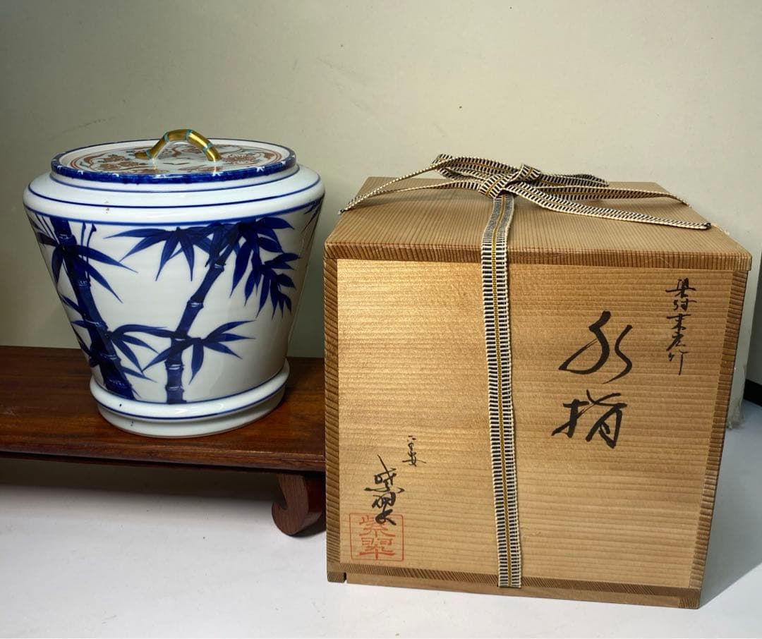 【茶道具】平安紫翠造　染付末広竹水指（共箱）