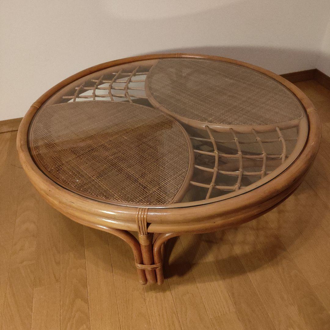 ラタン 藤 ガラス天板 丸テーブル 座卓 レトロ モダン 直径約90cm