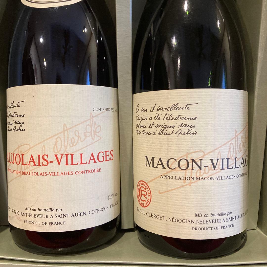 希少　マコンヴィラージュ　1989 ボジョレーヴィラージュ　1990