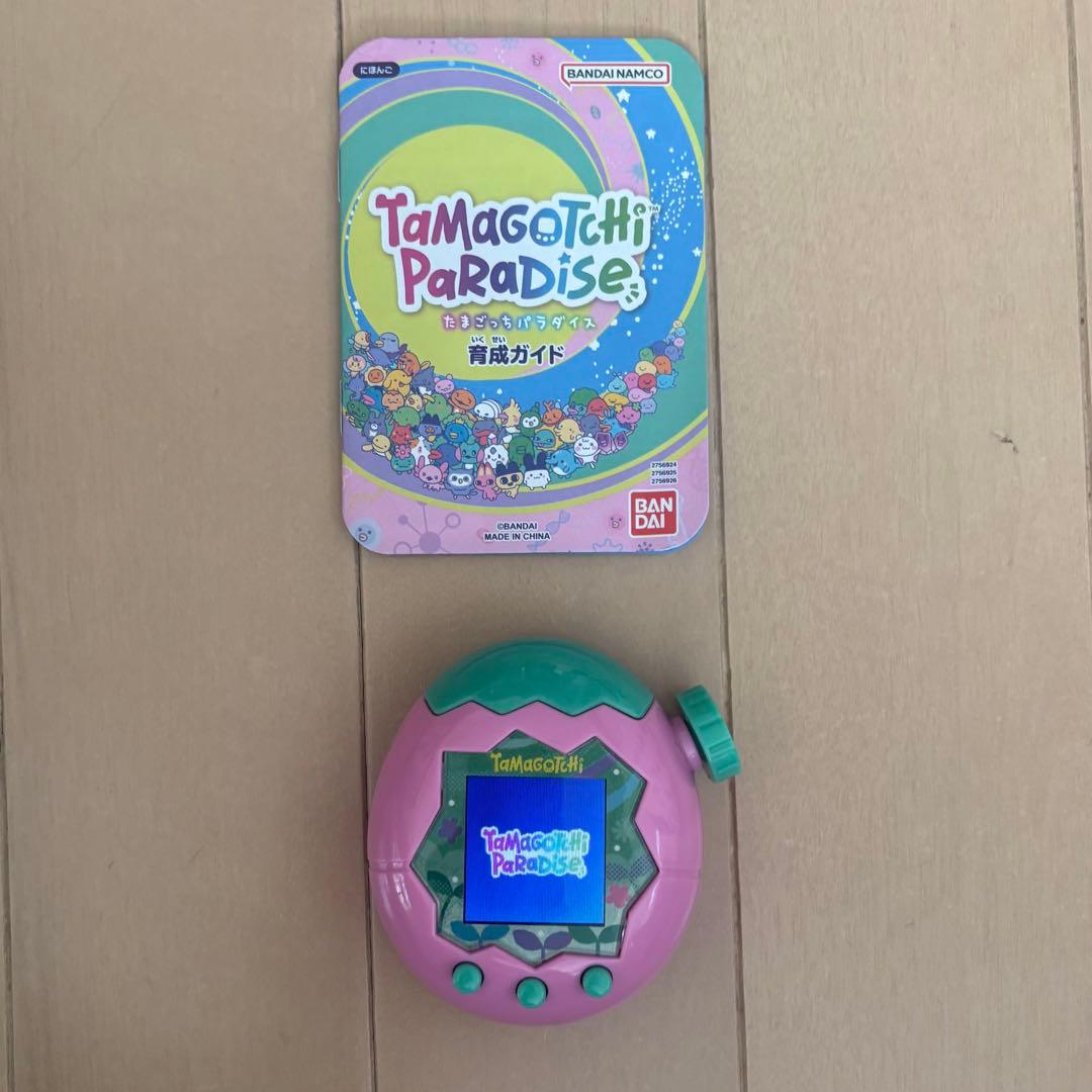 【rin 】Tamagotchi Paradise ピンク
