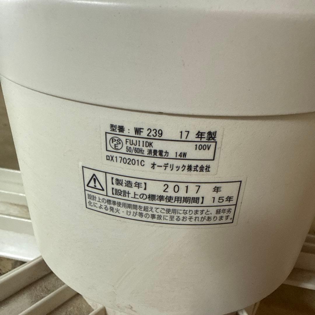 シーリングファン WF 239 5枚羽根 100V 14W