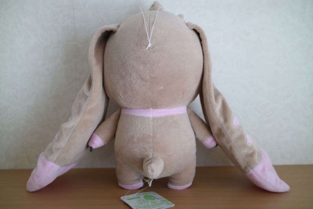 デジモンテイマーズ でっかいぬいぐるみ 〜テリアモン&ロップモン〜