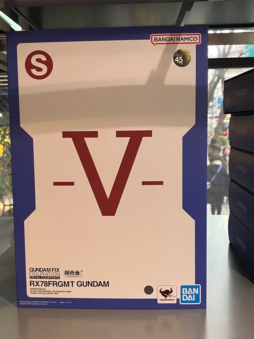 L COMPOSITE RX78FRGMT GUNDAM おまけ付き