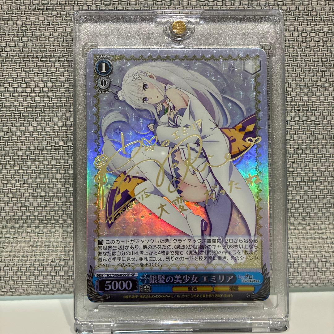 ゆう様 リクエスト 3点 まとめ商品