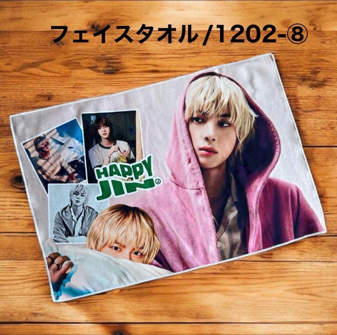 princessnoelです♡⃛