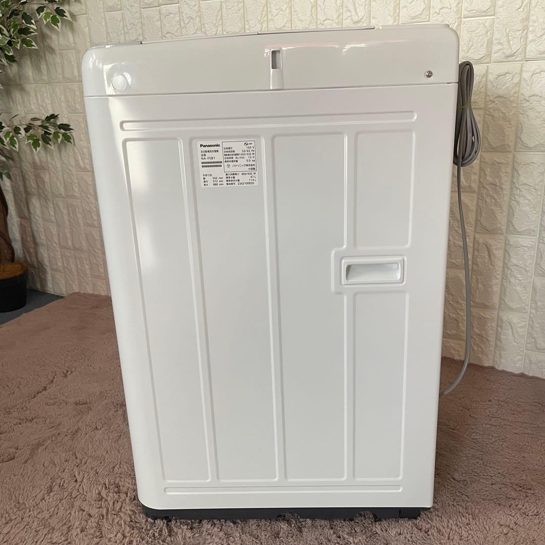 都内23区配送無料✨家電3点セット　冷蔵庫　洗濯機　オーブン　パナソニック　美品