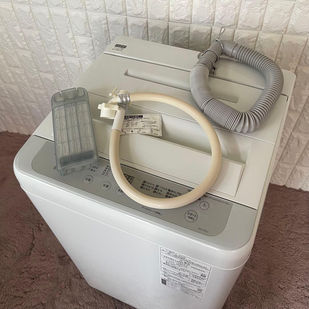 都内23区配送無料✨家電3点セット　冷蔵庫　洗濯機　オーブン　パナソニック　美品