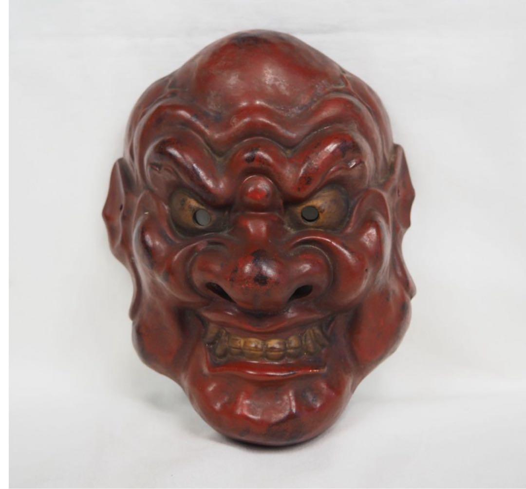 送料無料　時代物　陶印有　焼物能面　迫力満点