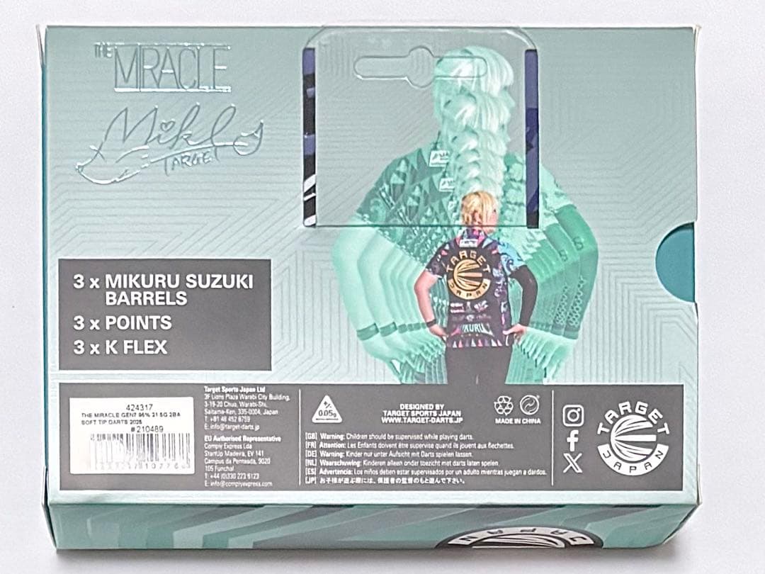 THE MIRACLE G7 2BA 鈴木未来