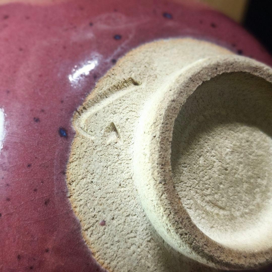 茶道具 鈞窯(均窯)茶碗 北宋骨董 古美術 時代物 旧家蔵出し美品 蒐集家放出