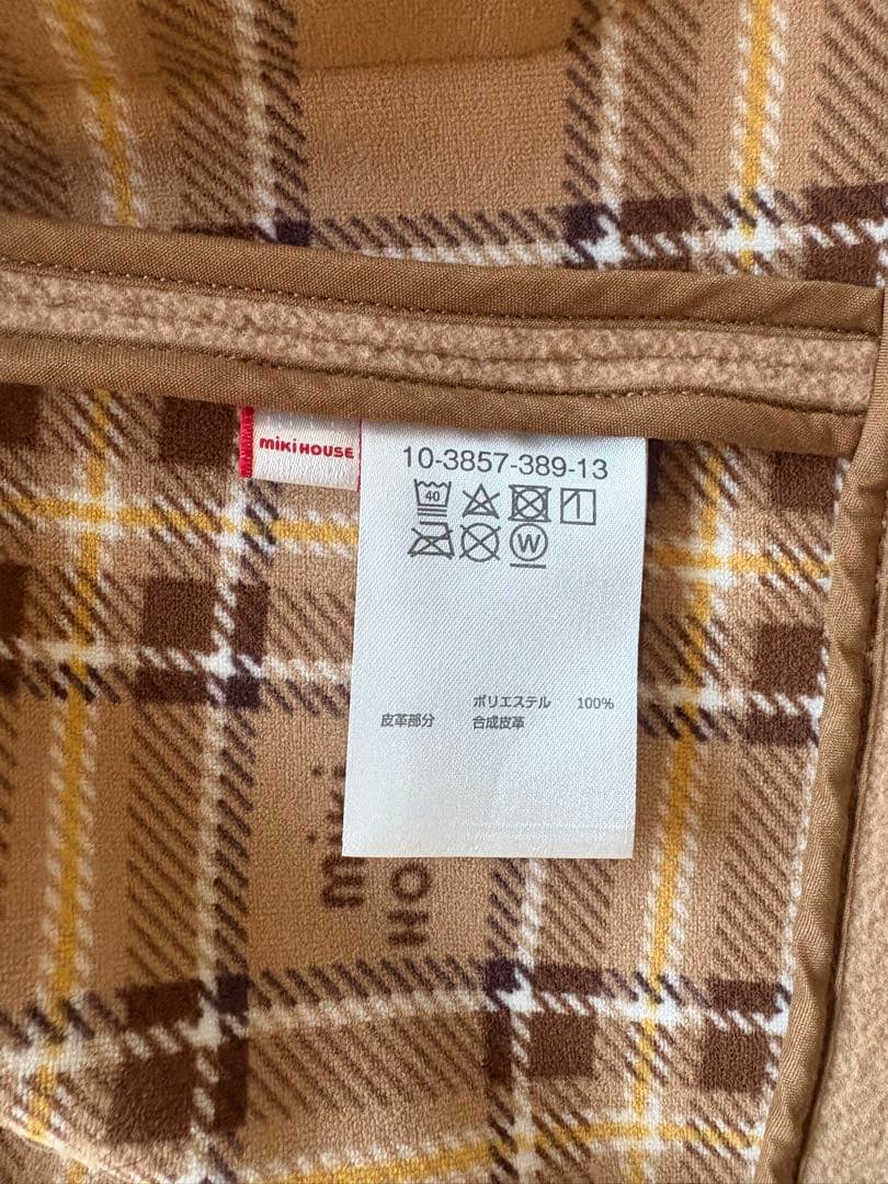 美品ミキハウスMIKIHOUSEフリースダッフルコート90cm男女兼用ベージュ