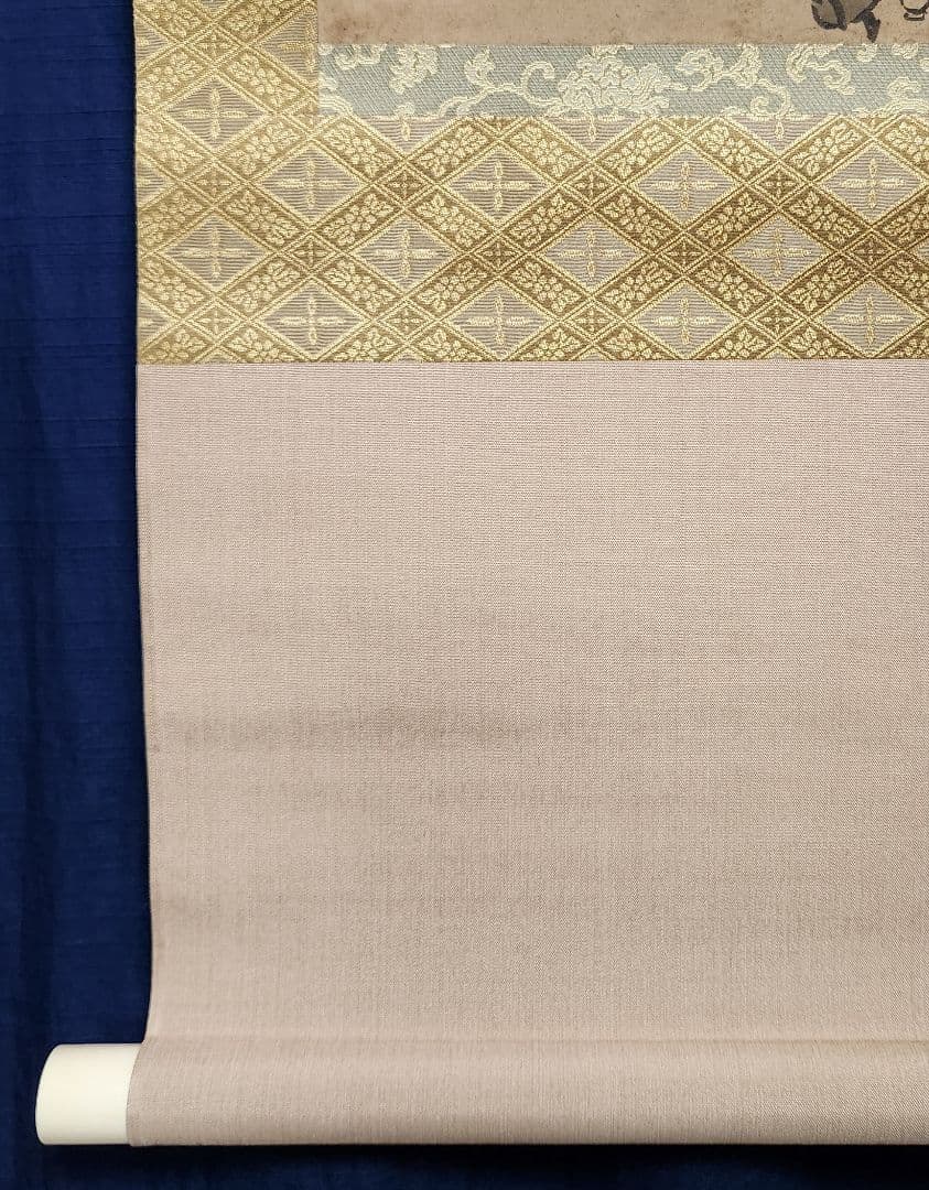 【五福神図】狩野行信 729 江戸狩野 祝時 正月 掛け軸　肉筆