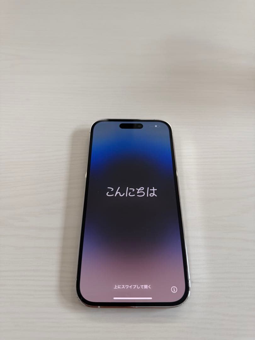 iPhone 14 Pro シルバー SIMロックフリー　256GB