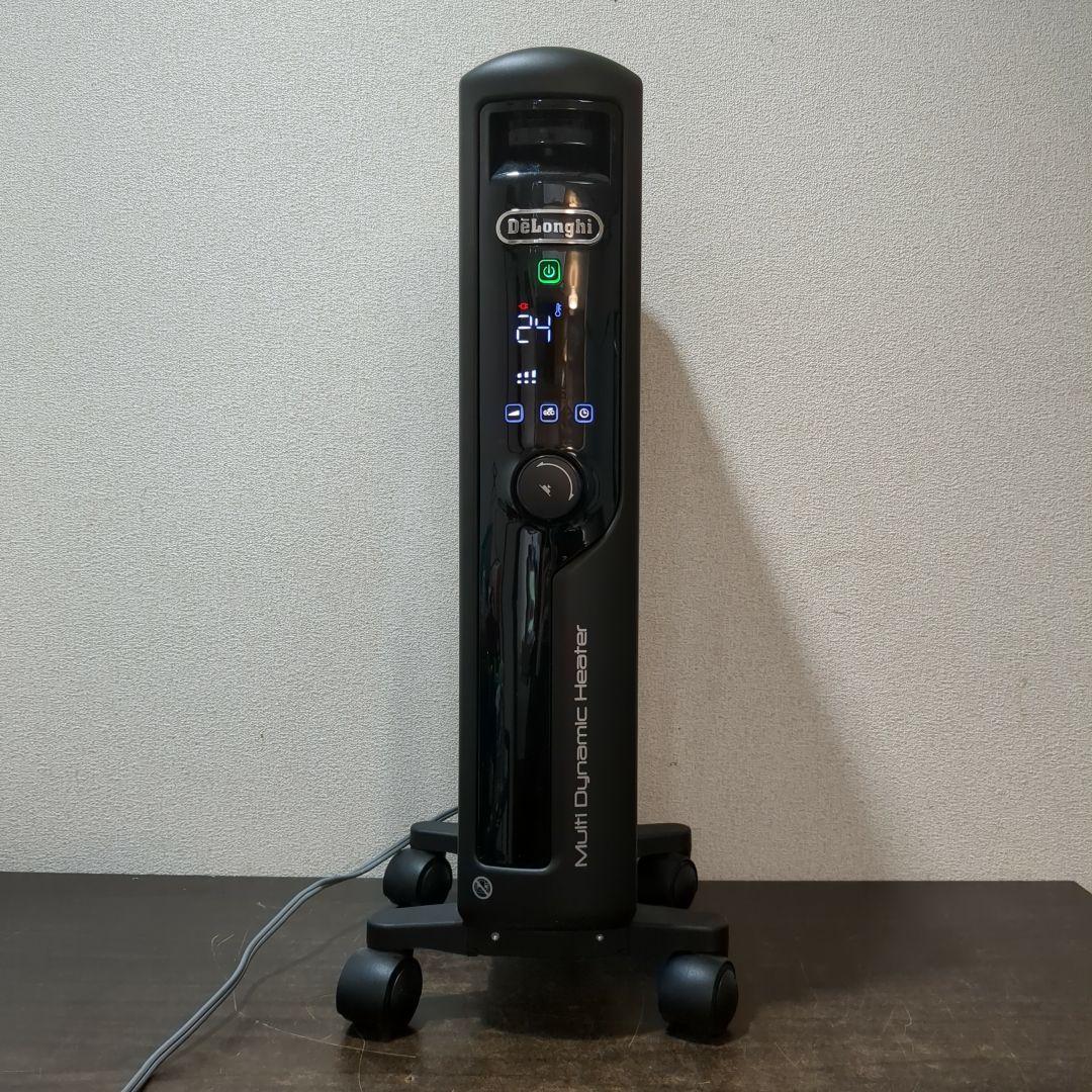 DeLonghi MDHU09−BK マルチダイナミックヒーター M2103