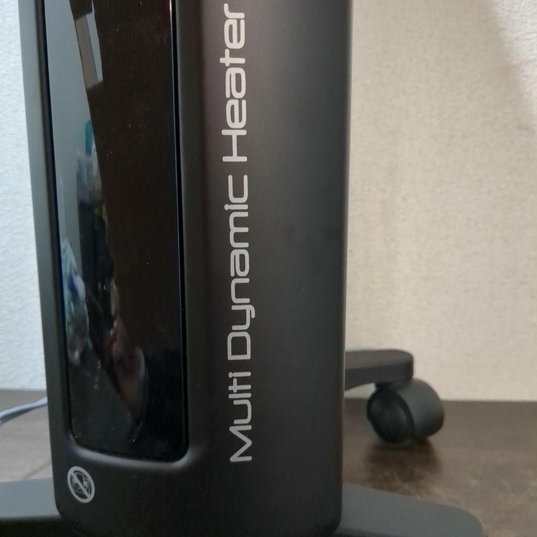 DeLonghi MDHU09−BK マルチダイナミックヒーター M2103