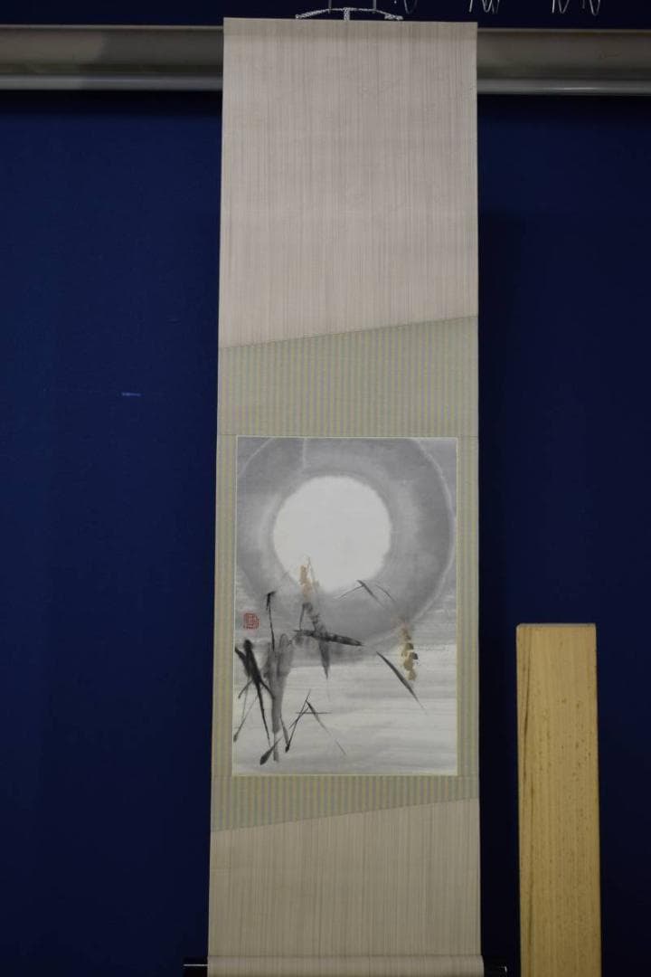 不詳/作者不詳/芦岸月光図/布袋屋掛軸HD-772