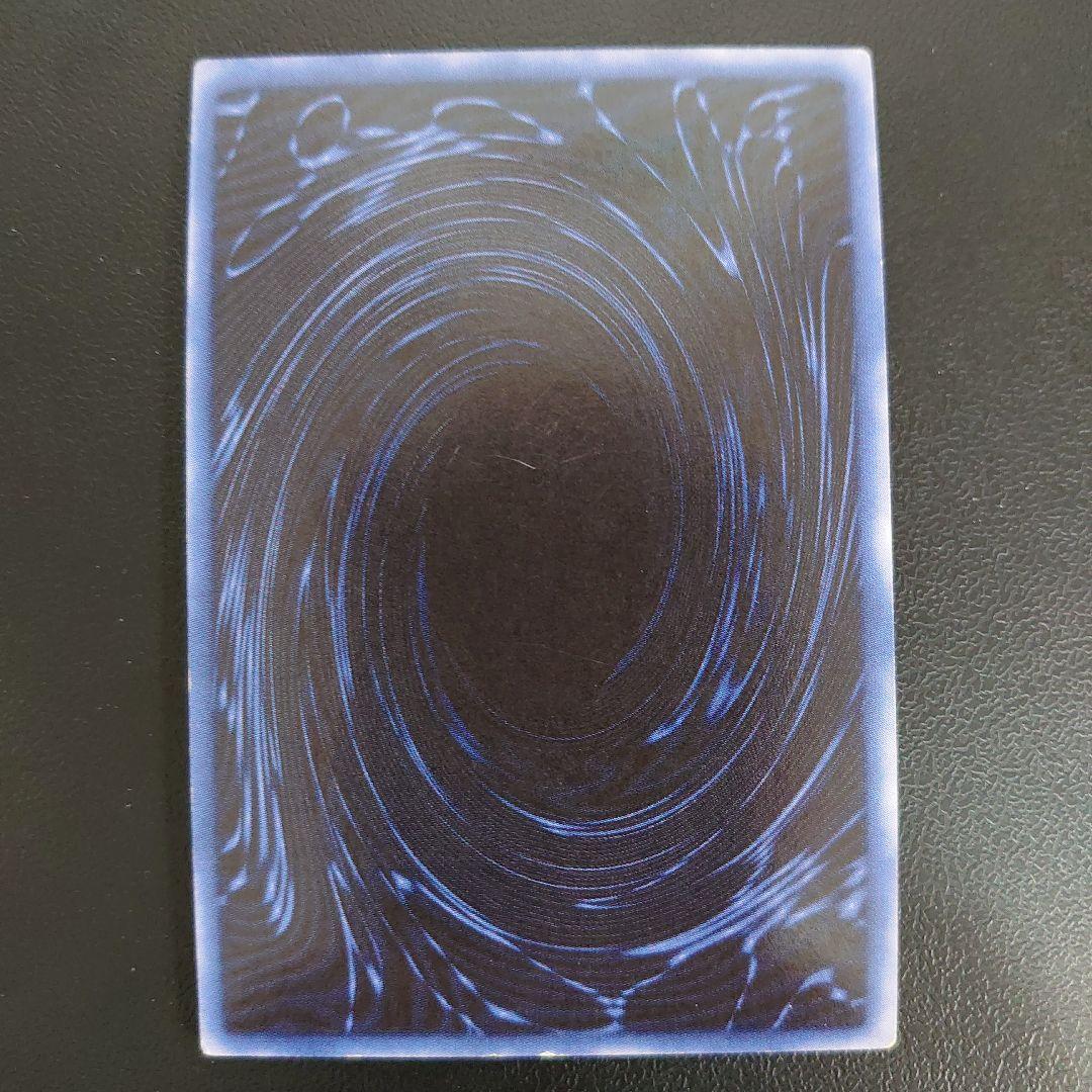 三玄神 オシリスの天空竜 オベリスクの巨神兵 ラーの翼神竜