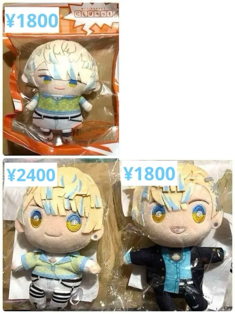 【1/24一部単品価格更新】にじさんじ 緋八マナ グッズまとめ売り