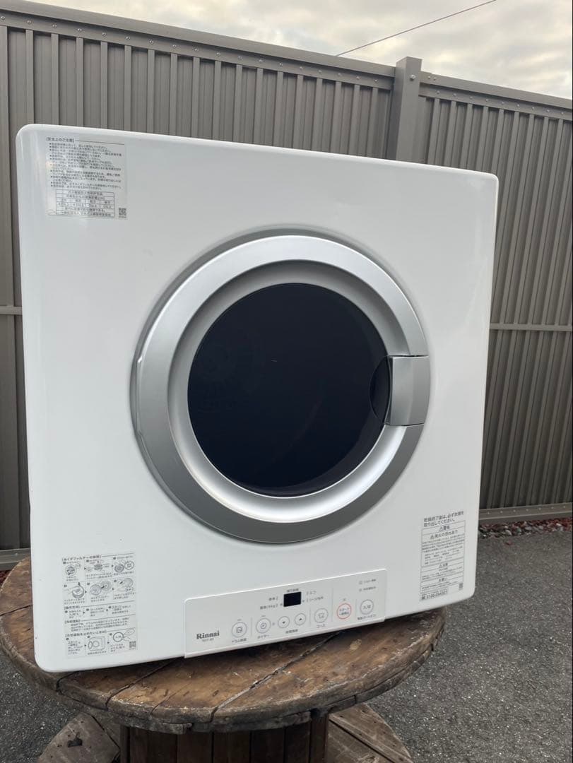 LPガス家庭用衣類乾燥機乾太くんRDT-80 2020年5月製　中古