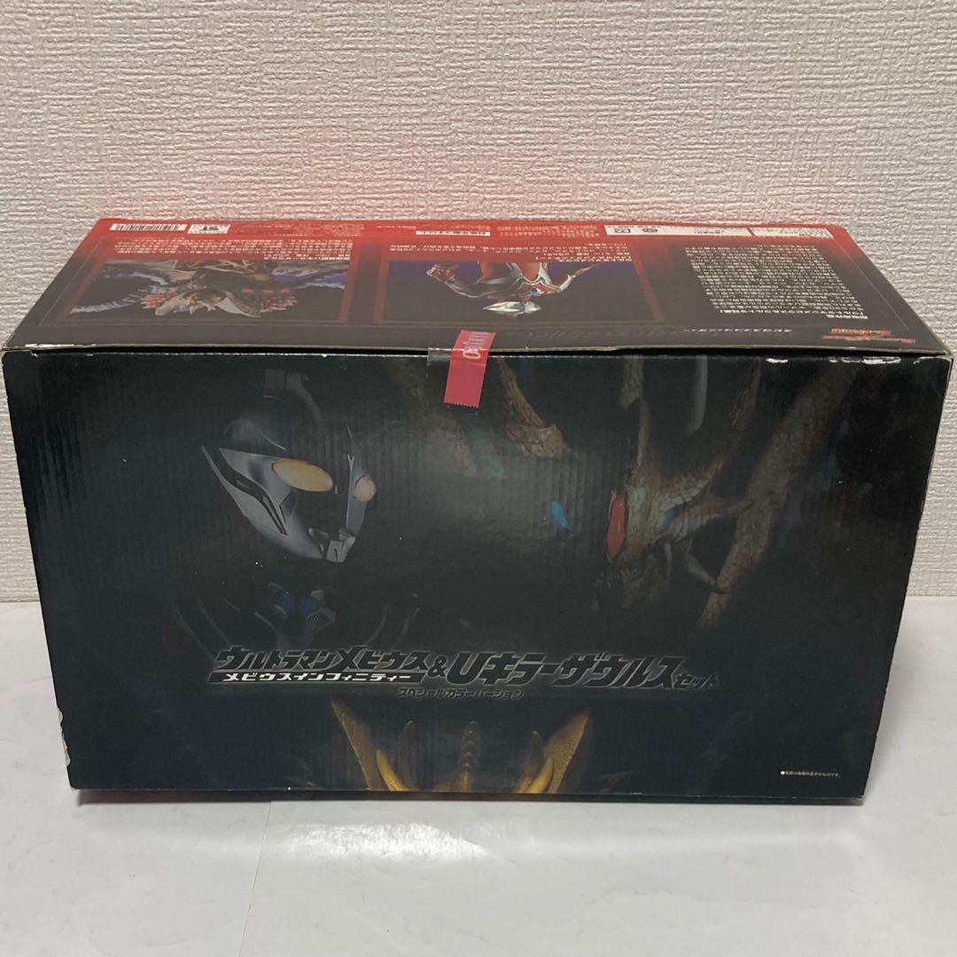 未開封 ウルトラマンメビウス メビウスインフィニティー& Uキラーザウルスセット