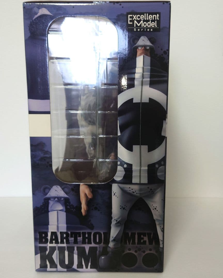 エクセレントモデル Portrait.Of.Pirates ワンピース NEO…