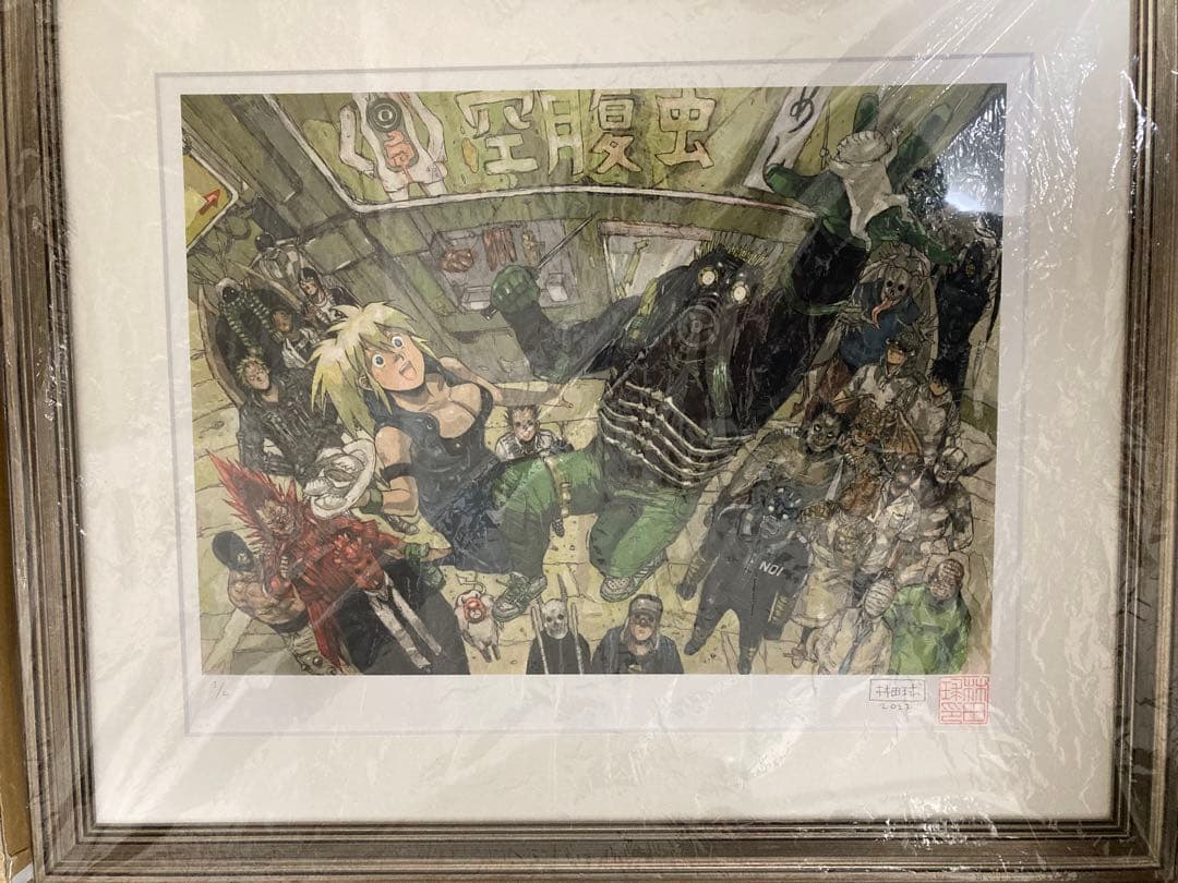 新品　ドロヘドロ　複製原画2 林田球