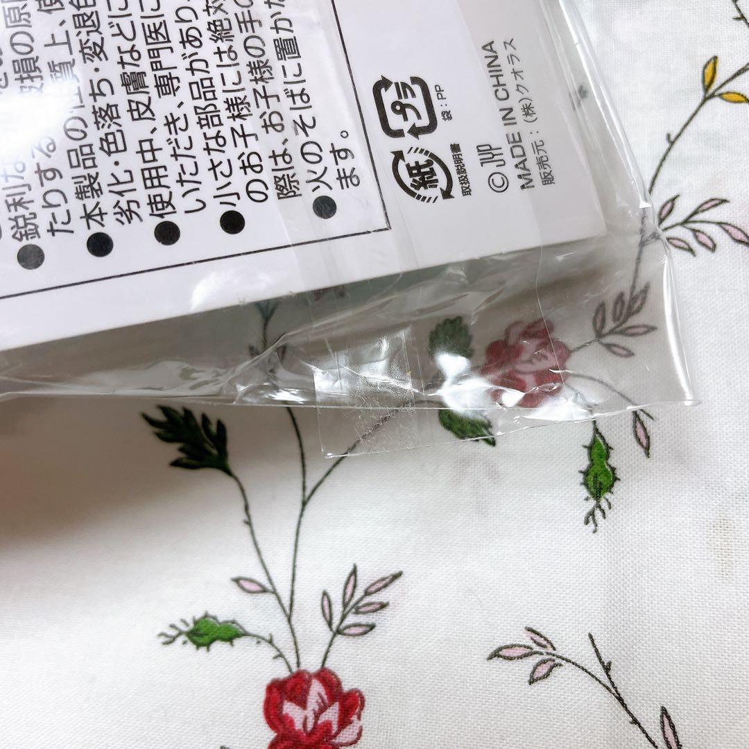 TWICE ナブリー ナヨン