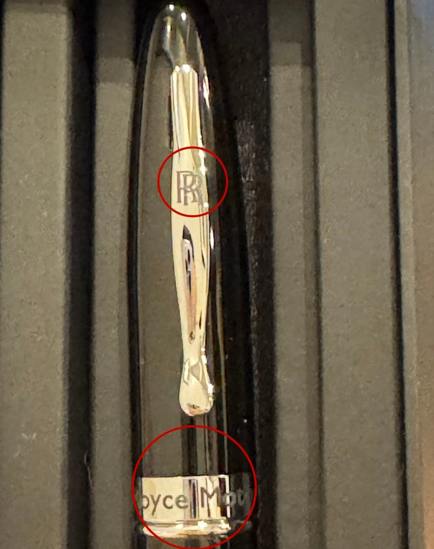 【超レア 正規品】 ロールスロイス 高級ボールペン ロゴ刻印入り 替芯付き