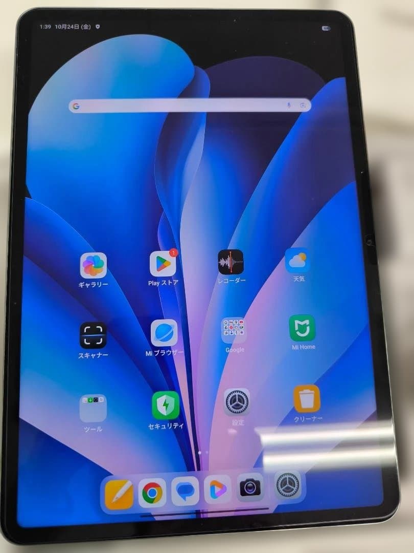 ✨超美品✨Xiaomi Pad 7 Pro 本体 グリーン 512G