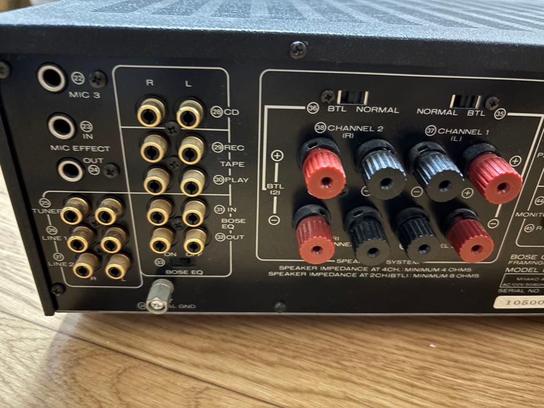 BOSE 4702-IIIプリメインアンプ ブラック