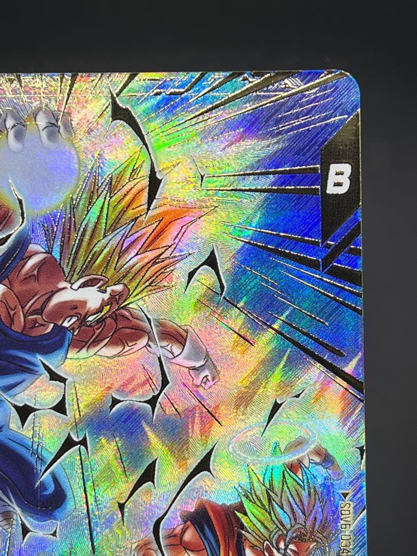 【美品】ドラゴンボールダイバーズ SDV6-034 ベジータGDR★