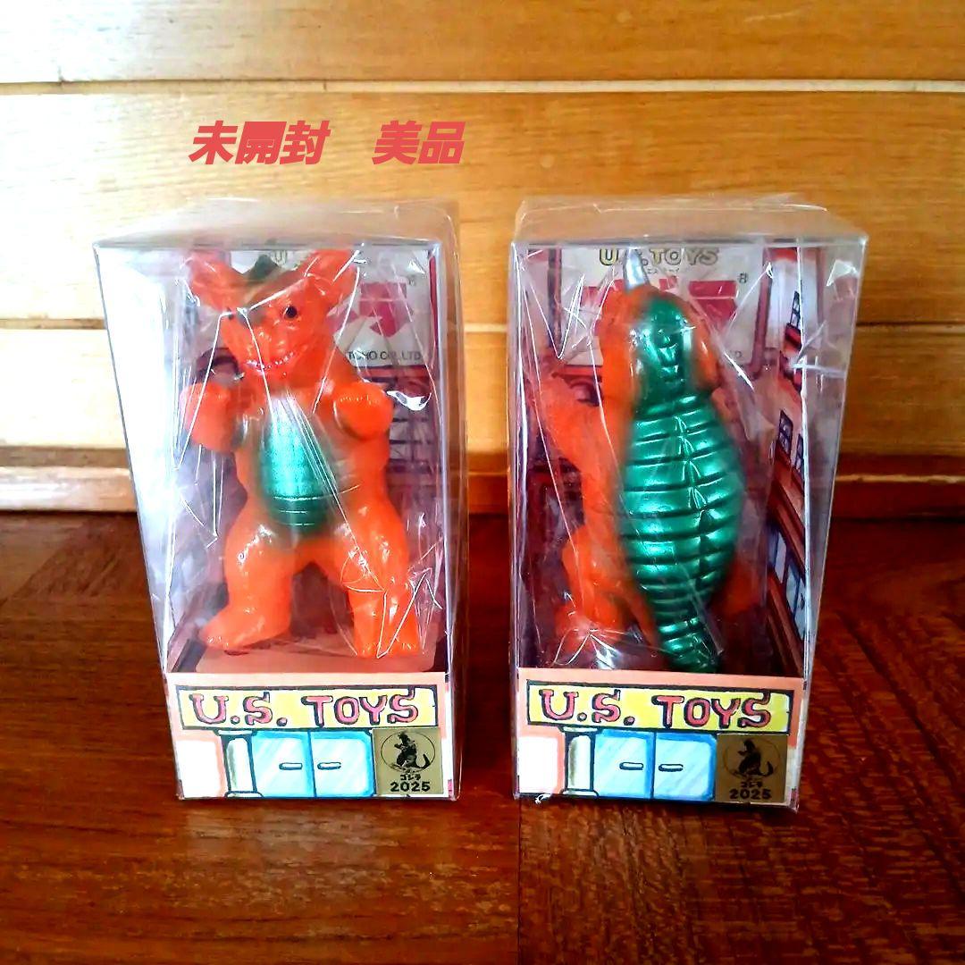 未開封U.S. TOYS BBバラゴン・四足バラゴン2体セット